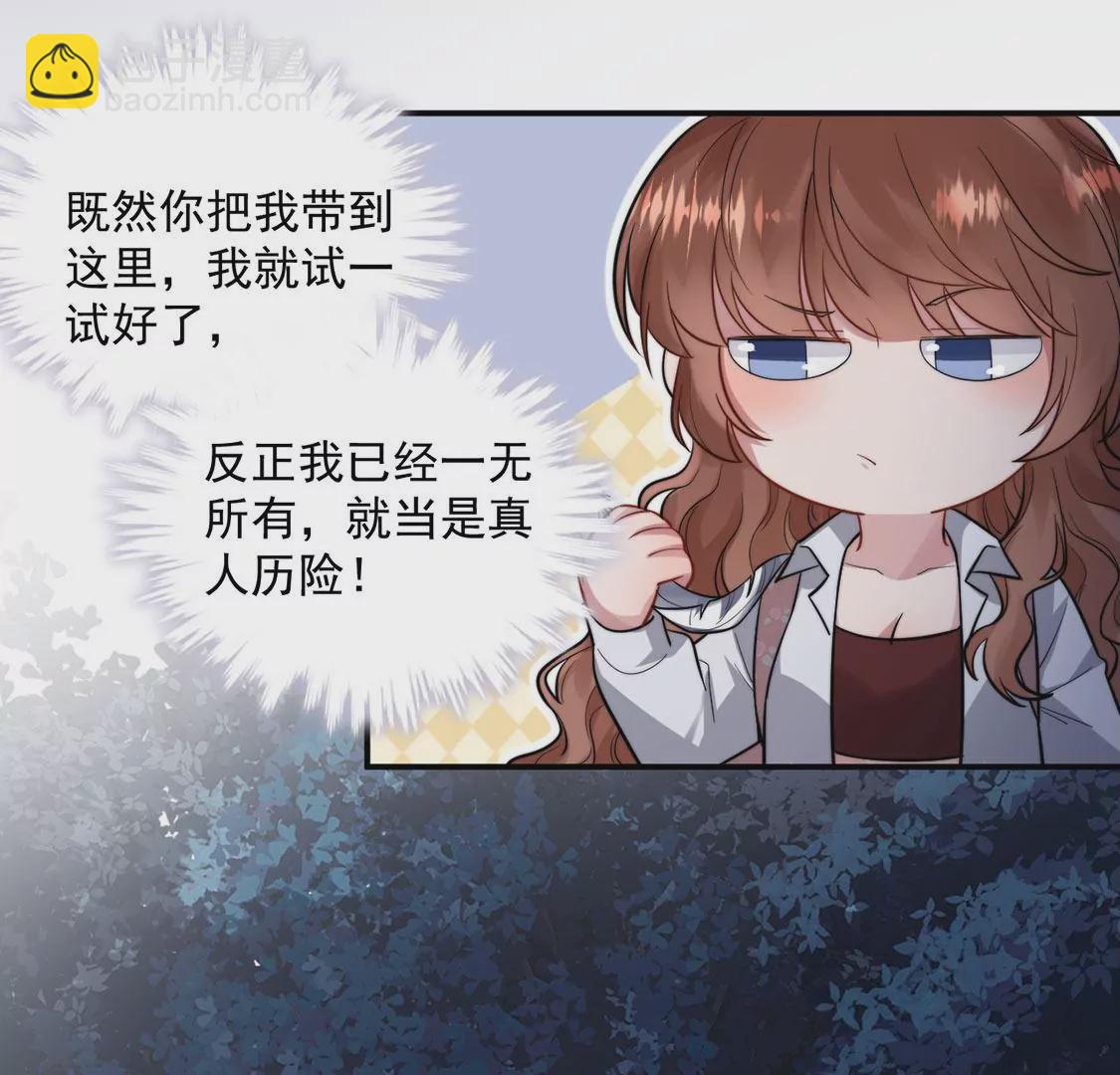 第 53 页