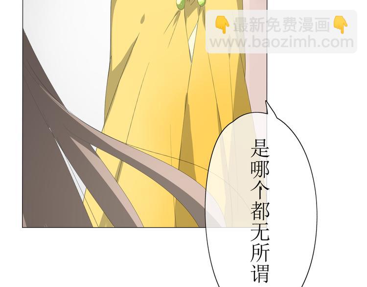 第 101 页
