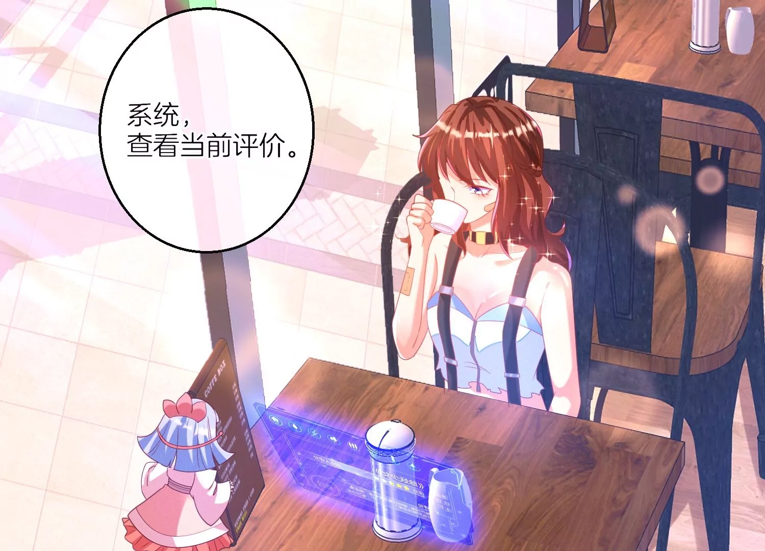 第 87 页