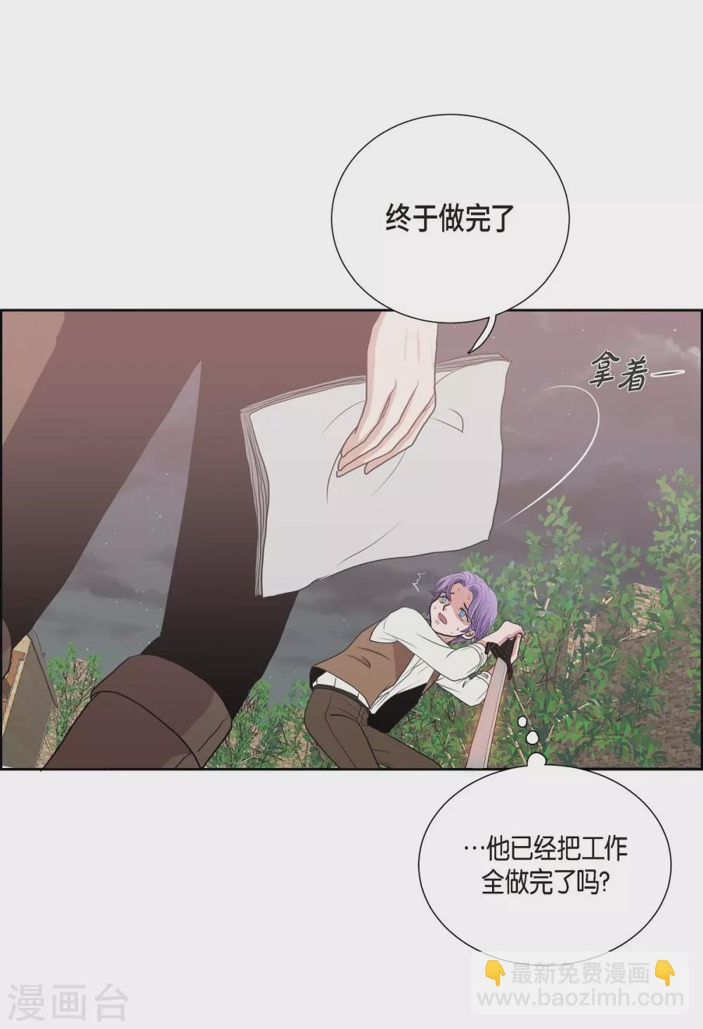 第 45 页