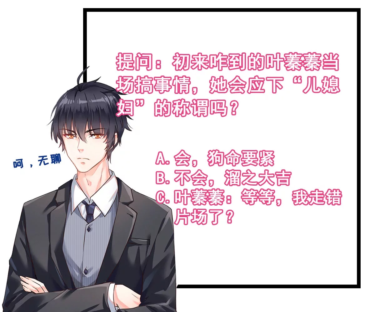 第 89 页