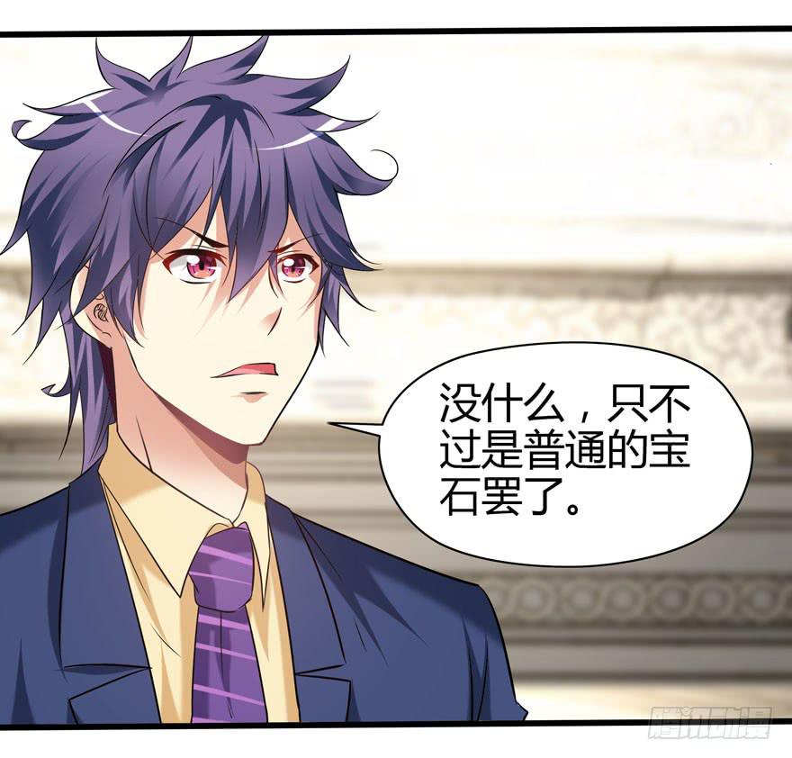 第 56 页