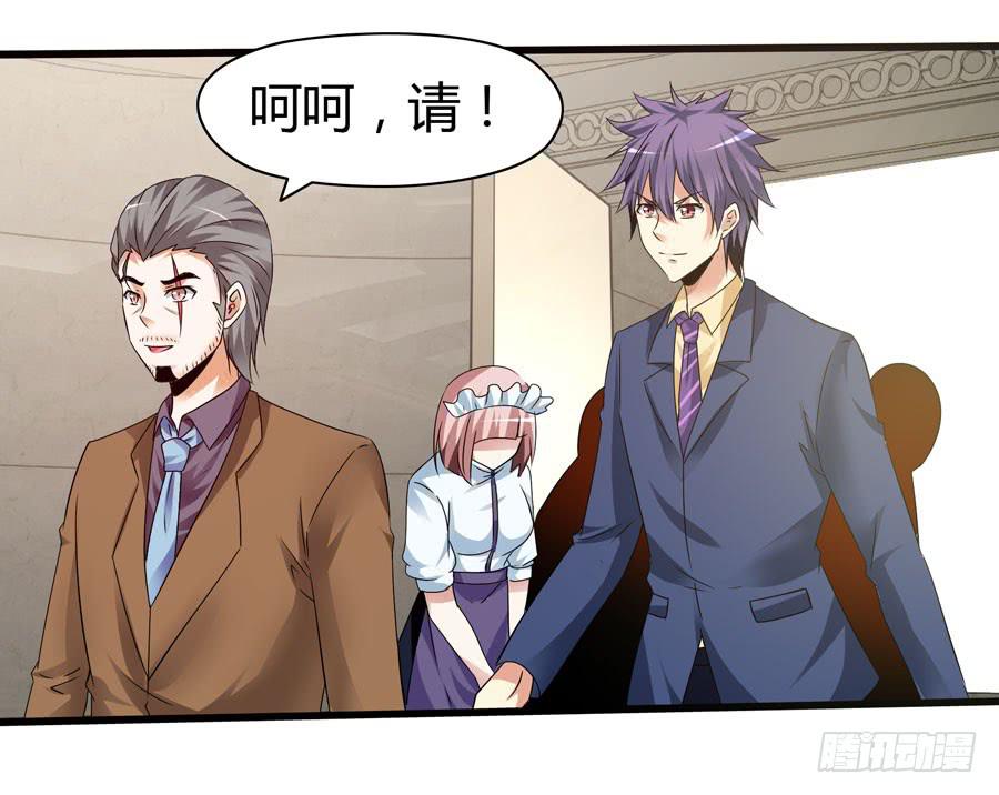 第 53 页