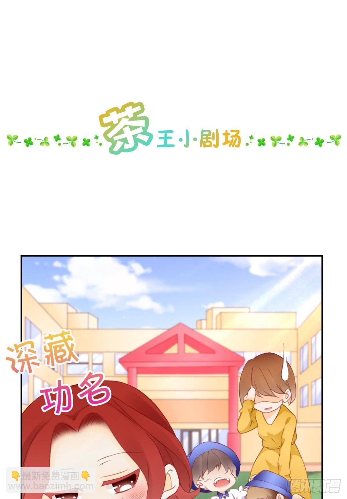 第 66 页