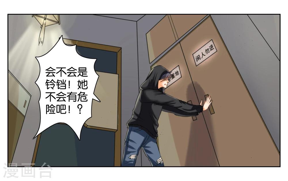 第 43 页