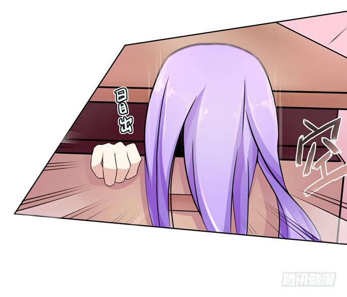 第 99 页