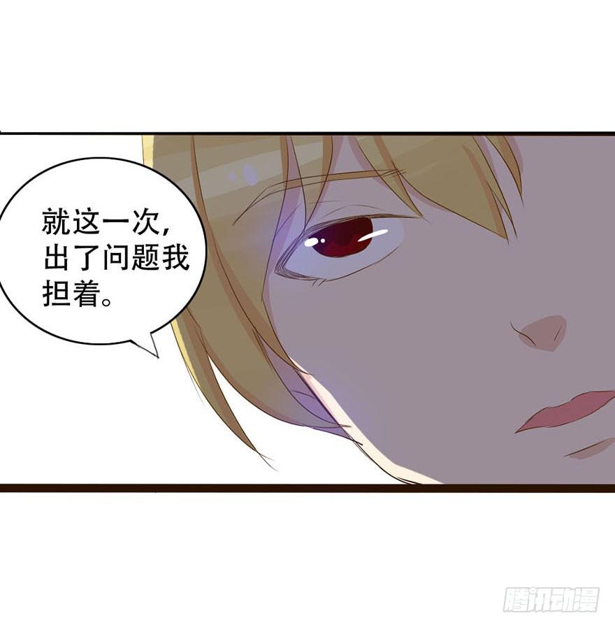 第 51 页