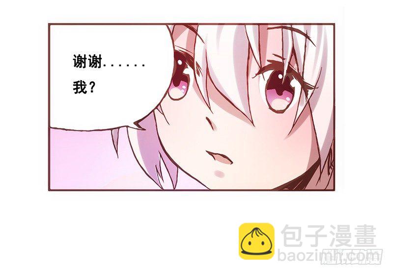 第 121 页