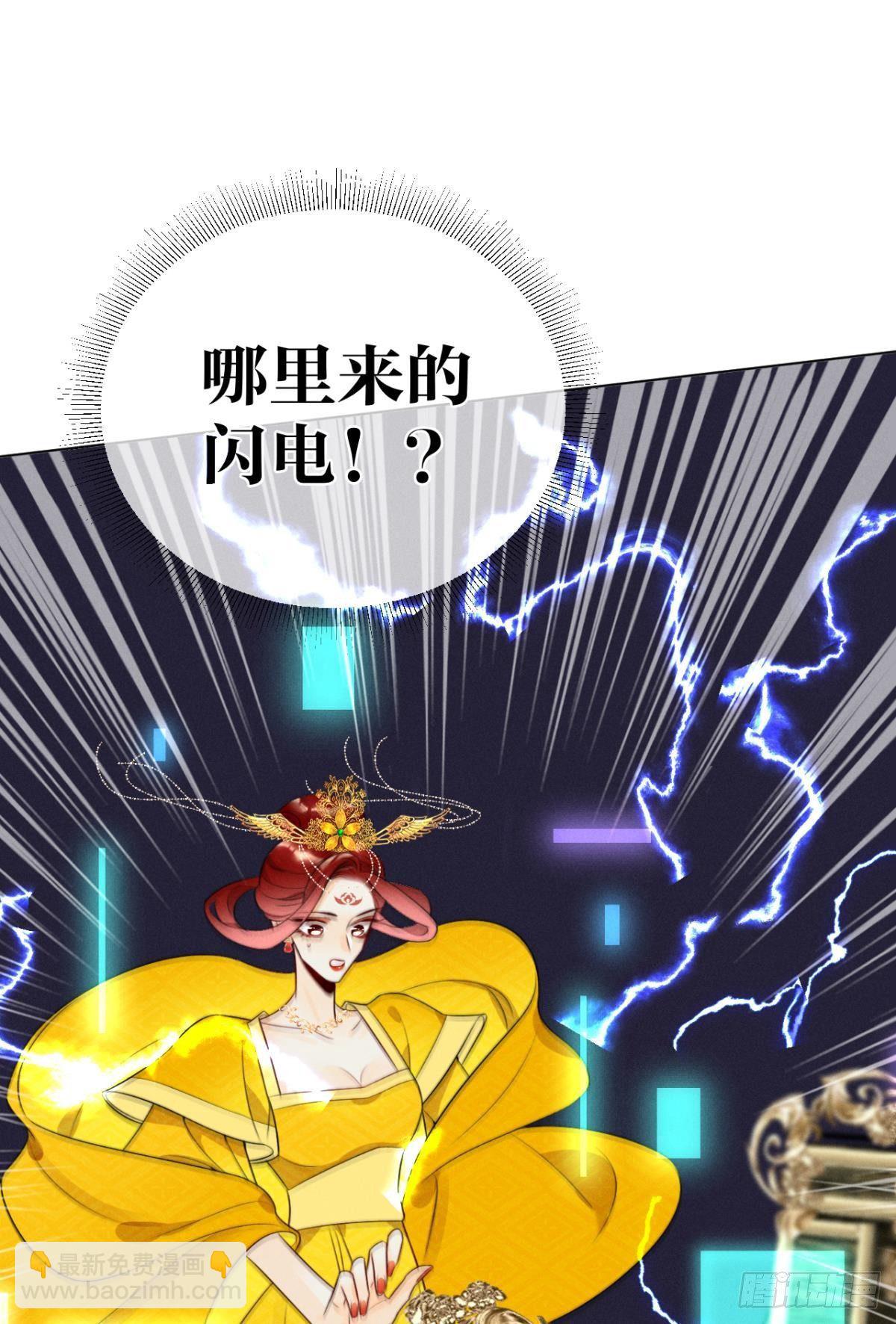 第 42 页