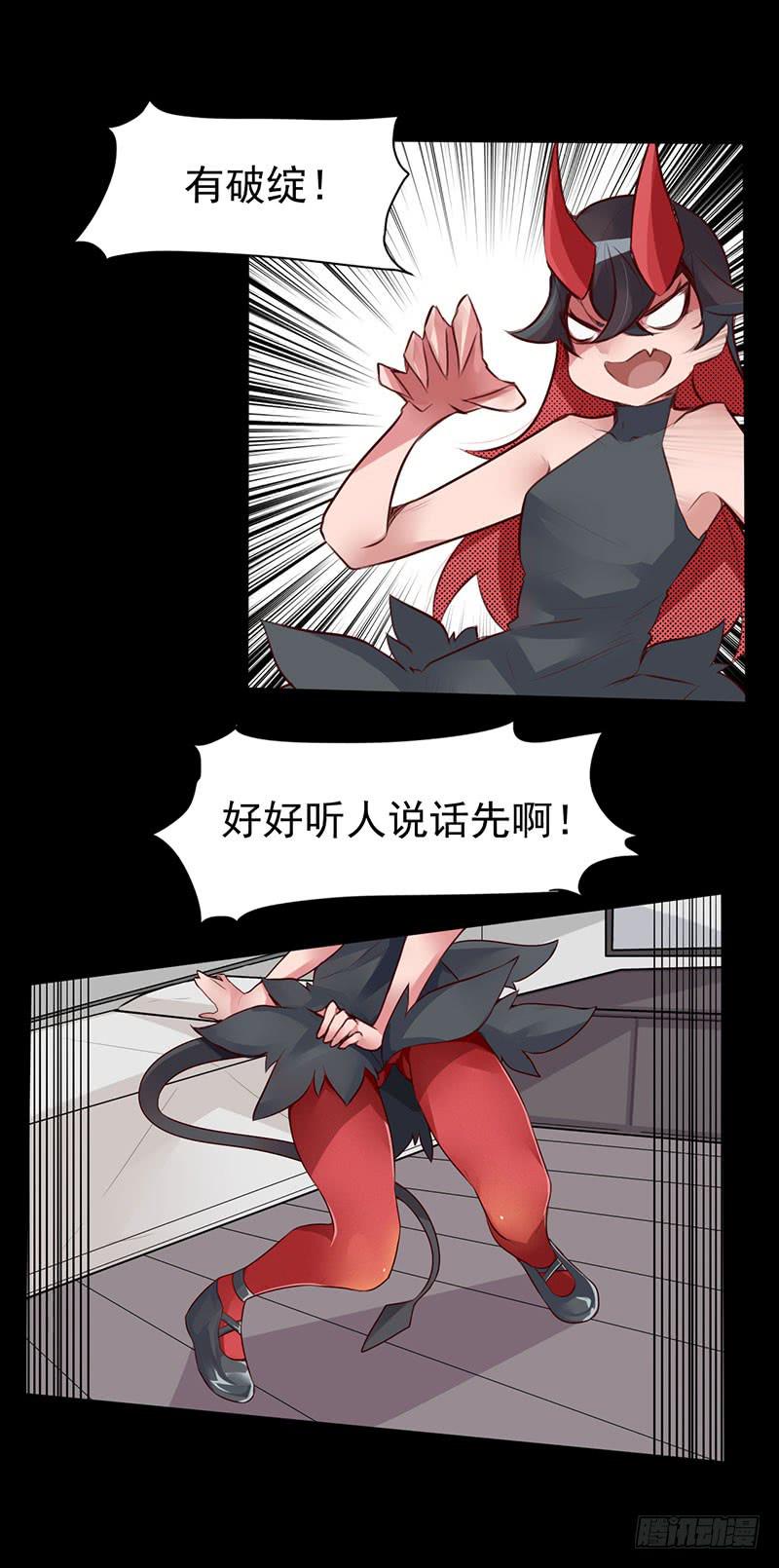 第 47 页