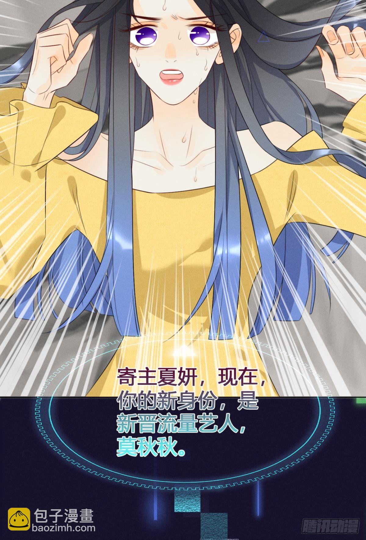 第 56 页