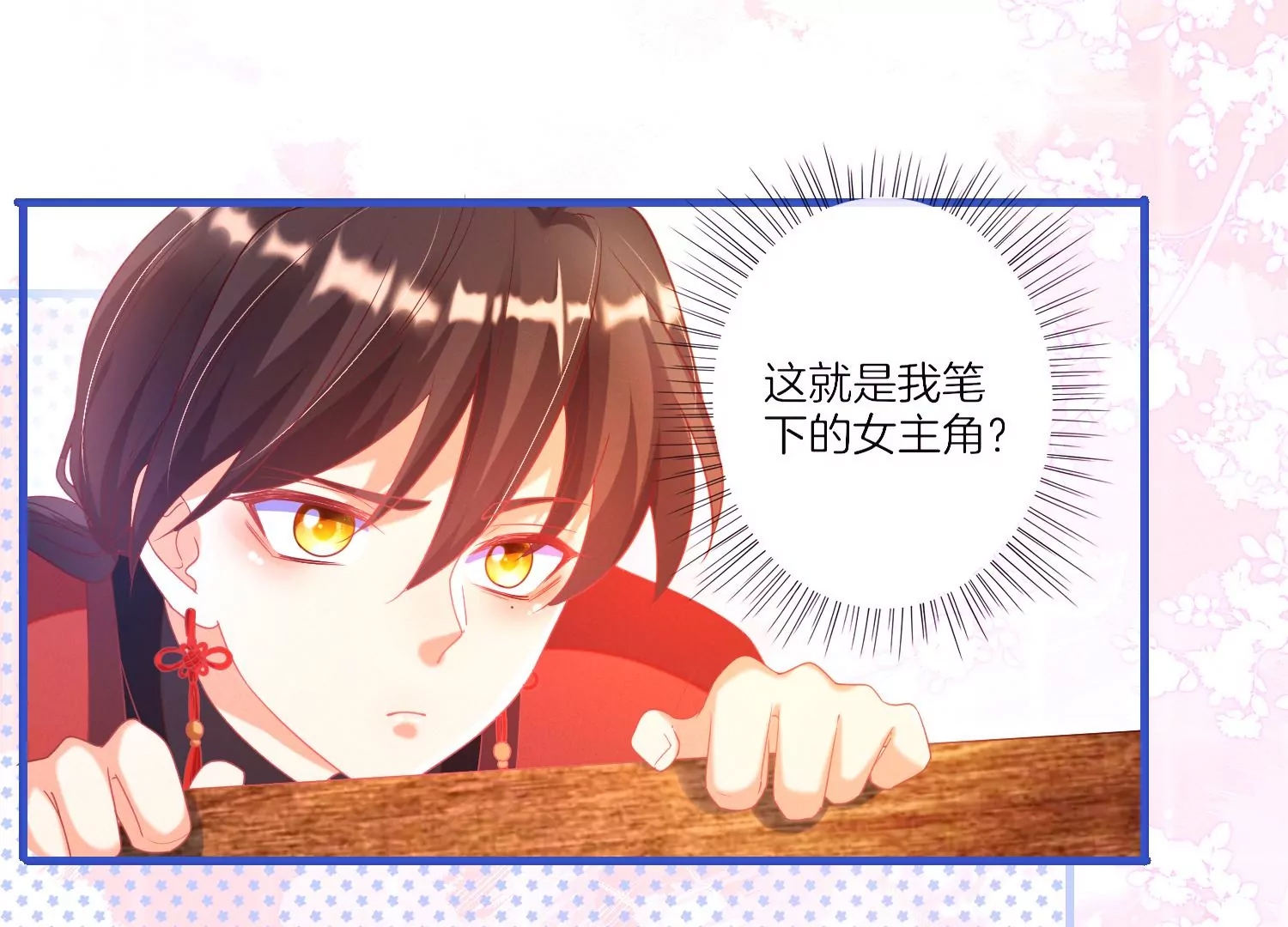 第 94 页