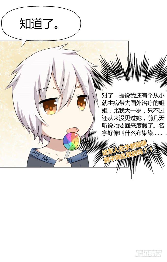 第 166 页