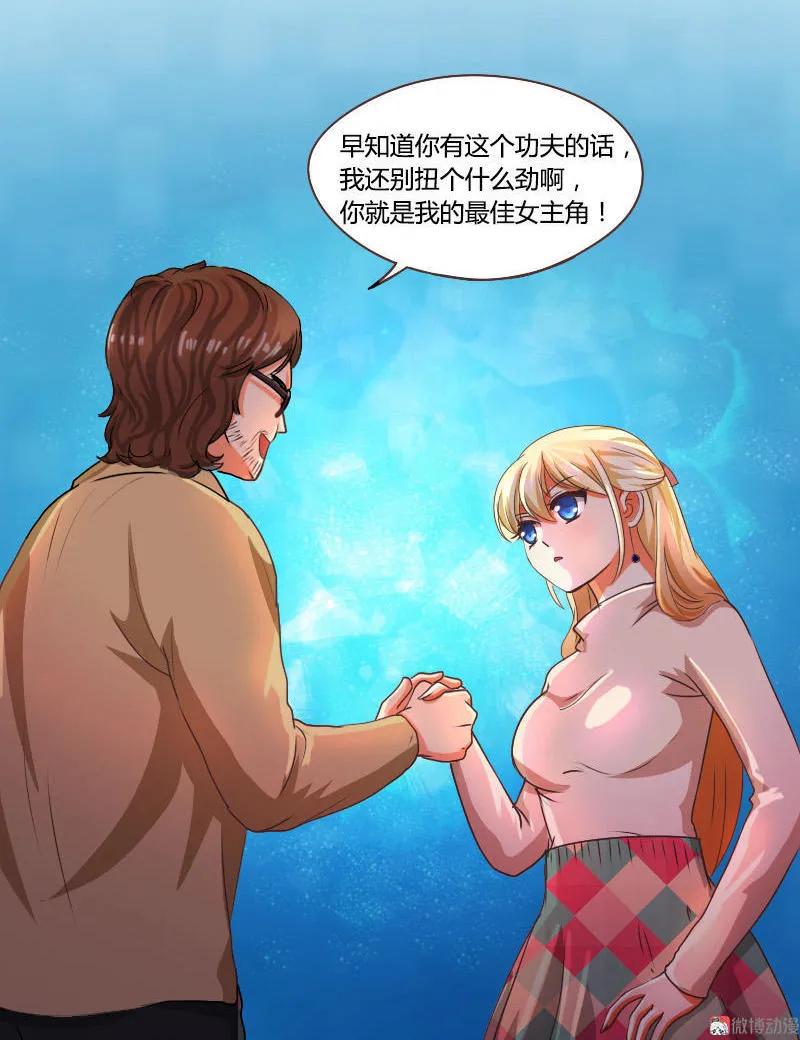 第 22 页