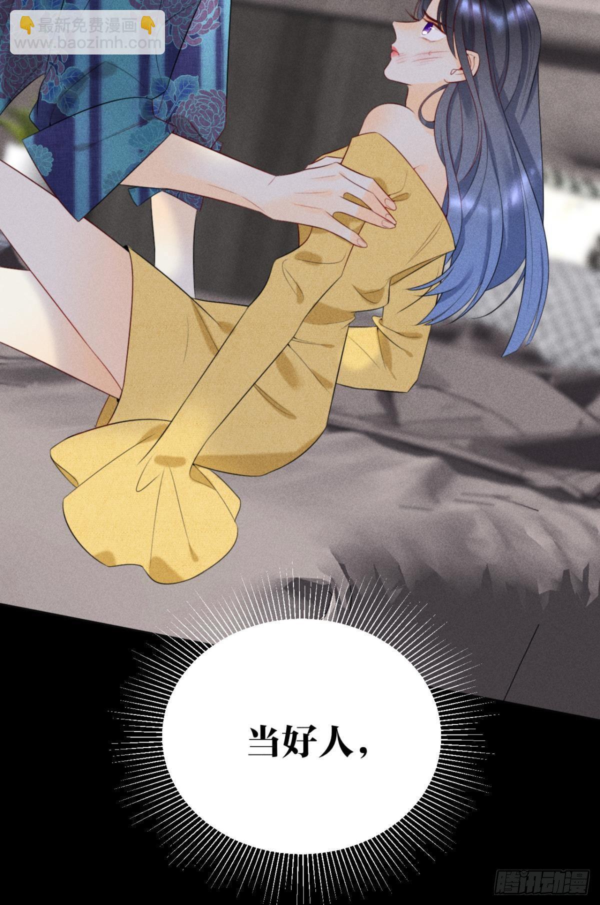 第 64 页