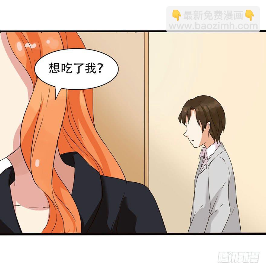 第 62 页
