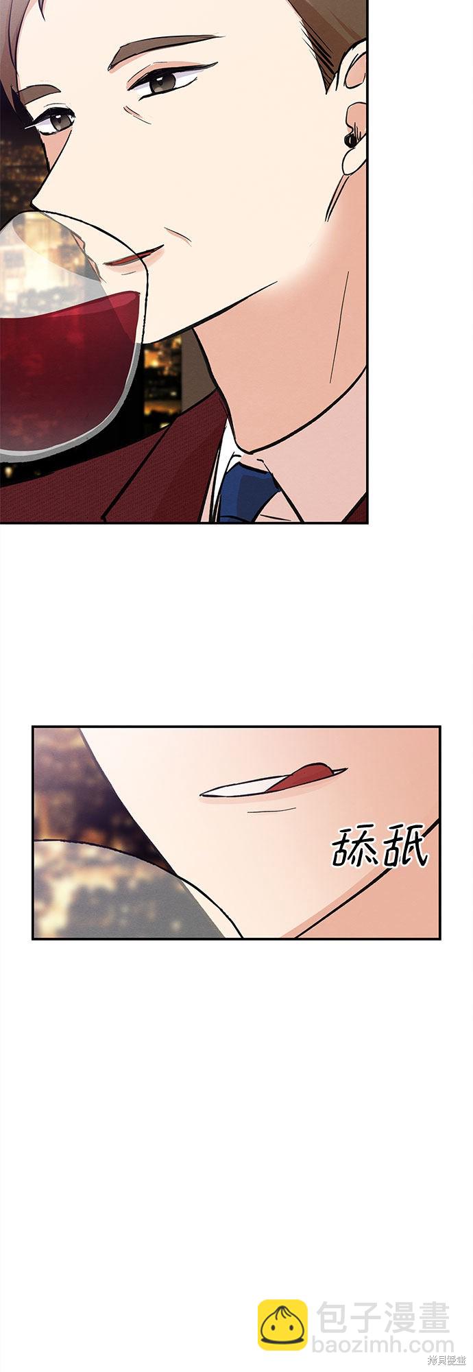 第 56 页