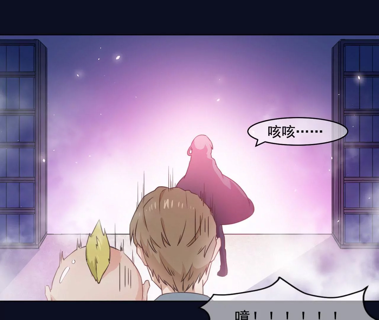 第 28 页