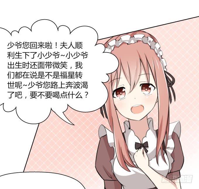 第 155 页