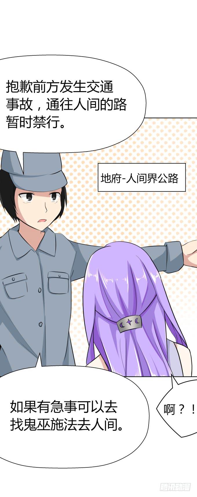 第 83 页