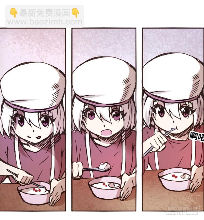 第 71 页