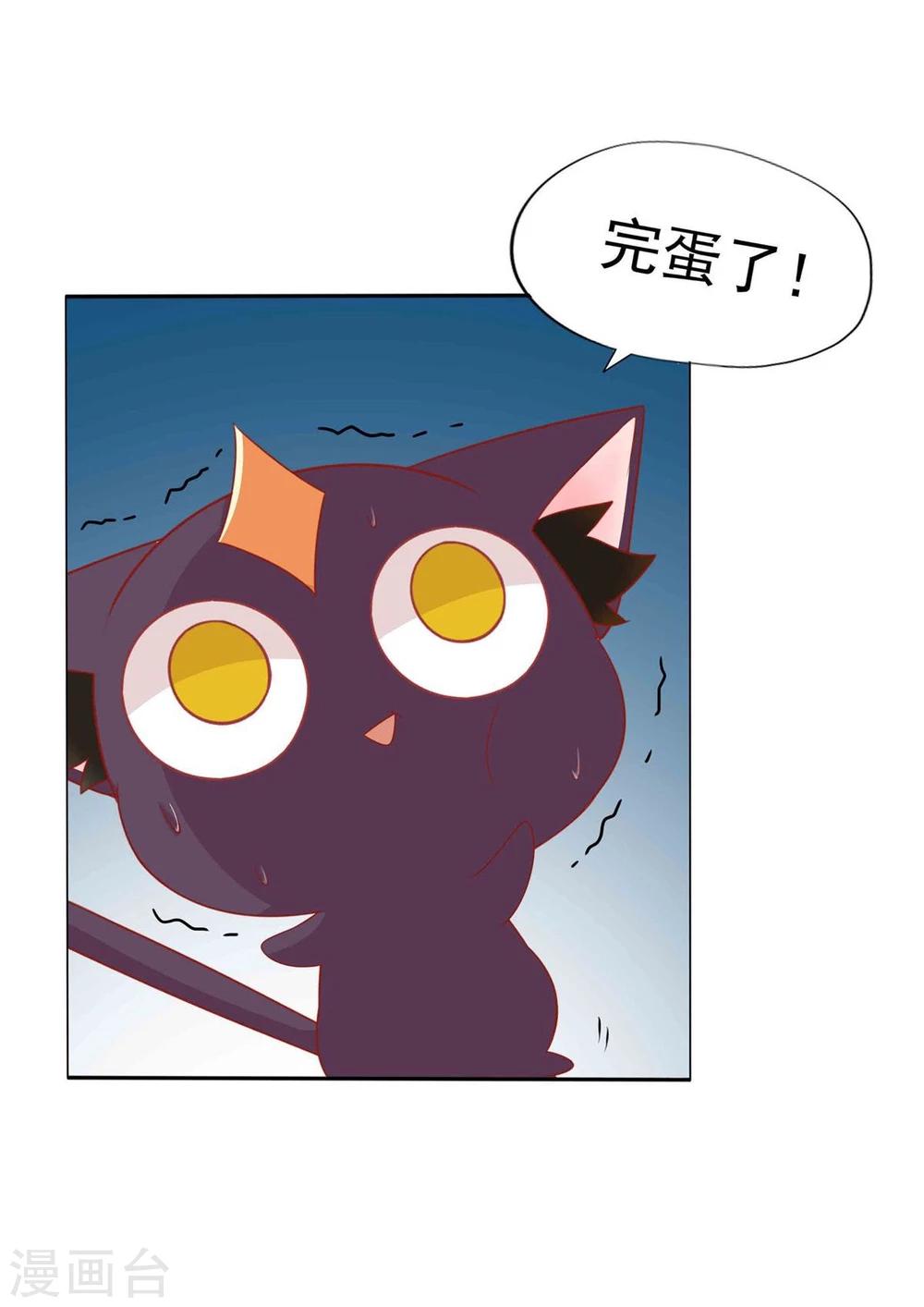 第 56 页