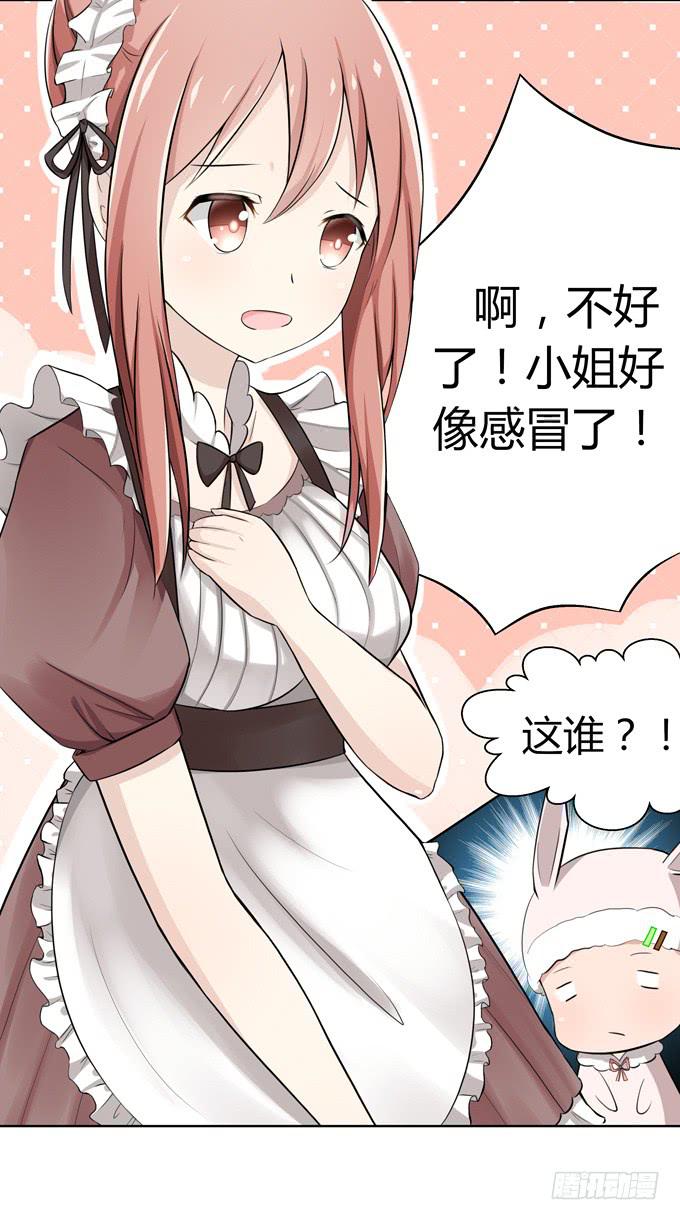 第 108 页