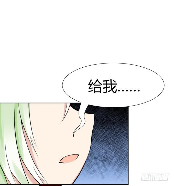 第 64 页