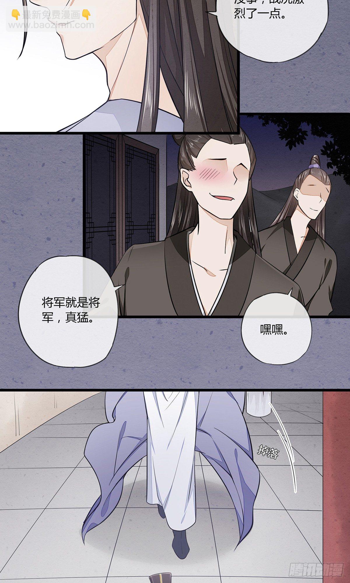 第 42 页