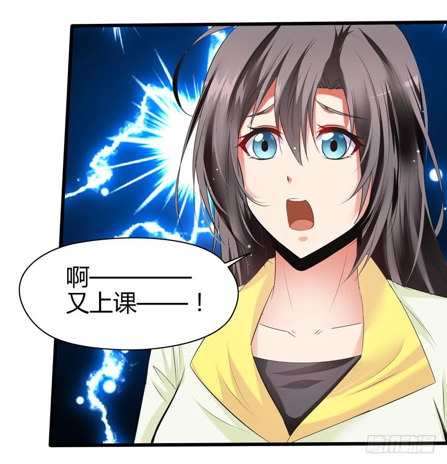 第 45 页