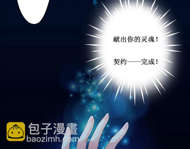 第 51 页