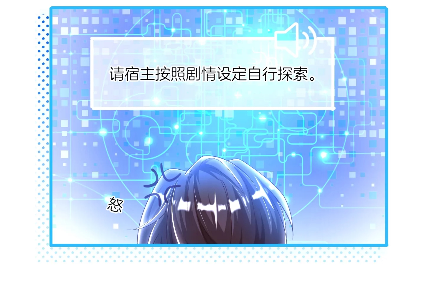 第 78 页