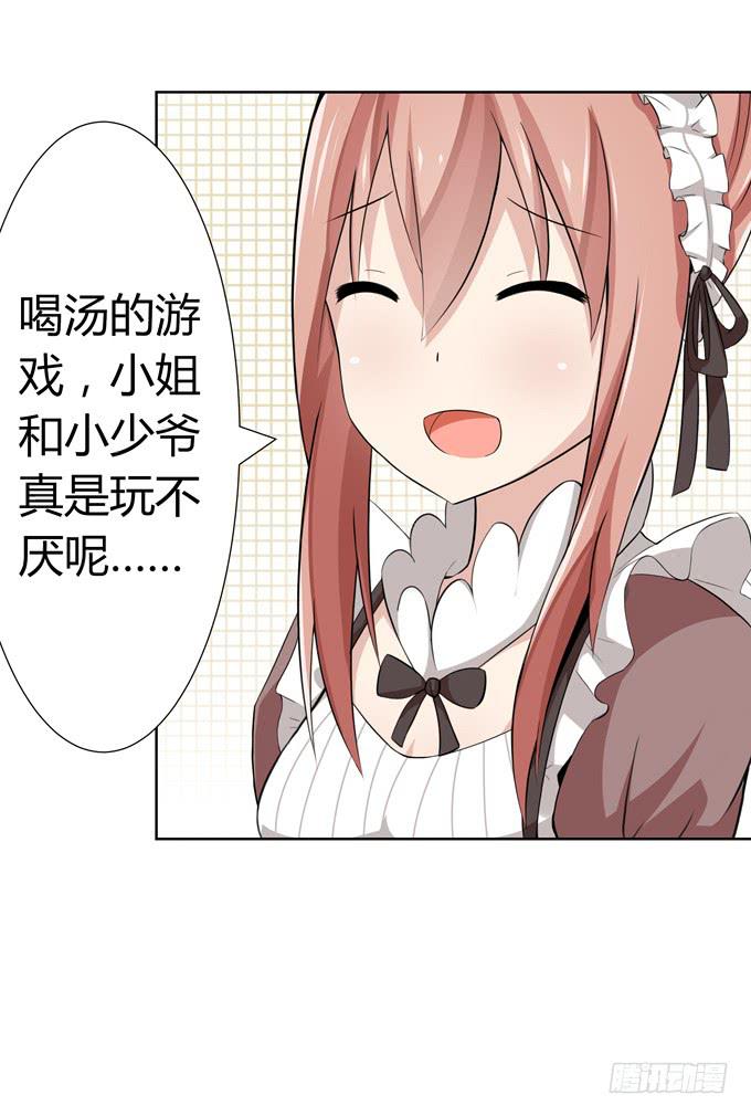 第 69 页