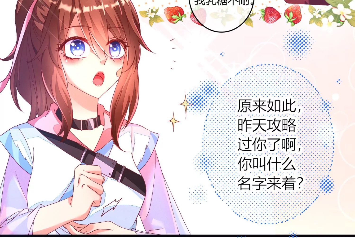 第 41 页