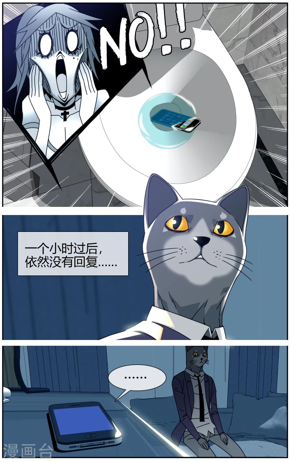 第 35 页