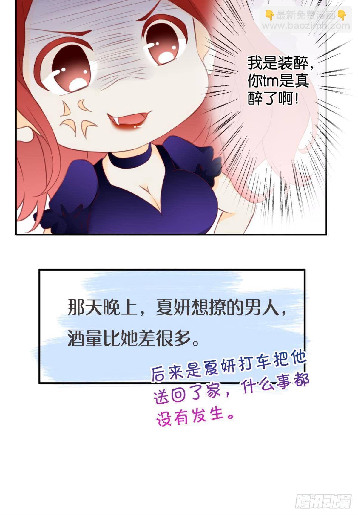 第 72 页