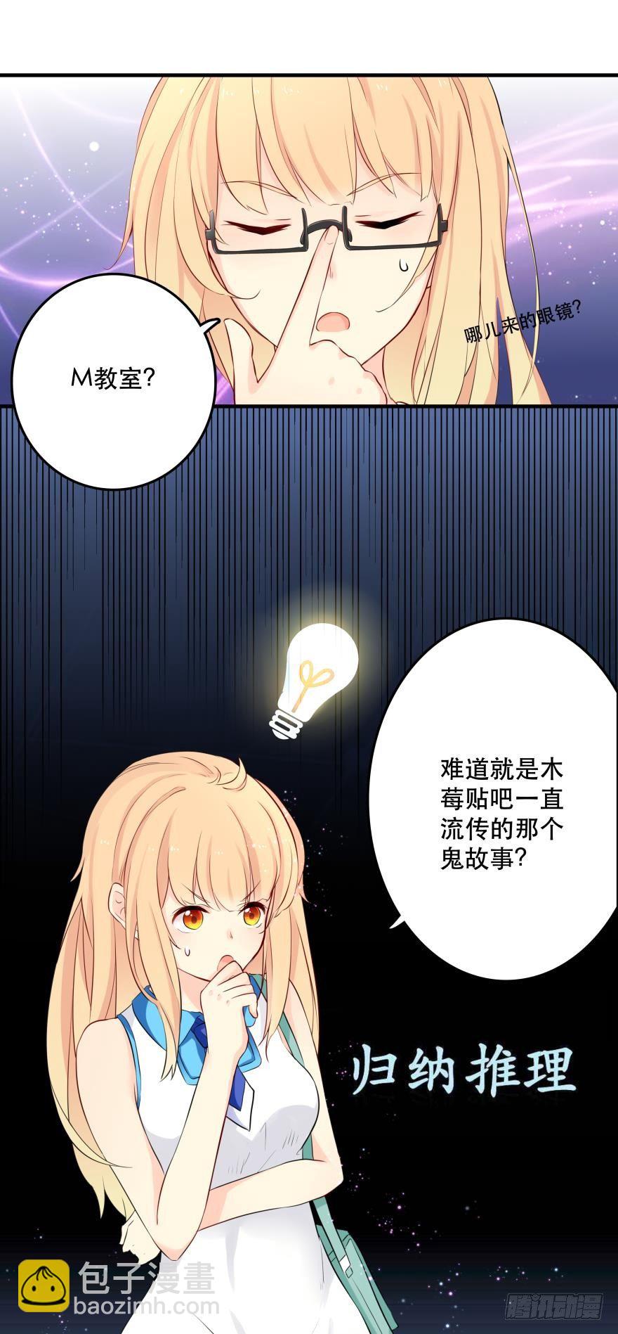 第 50 页