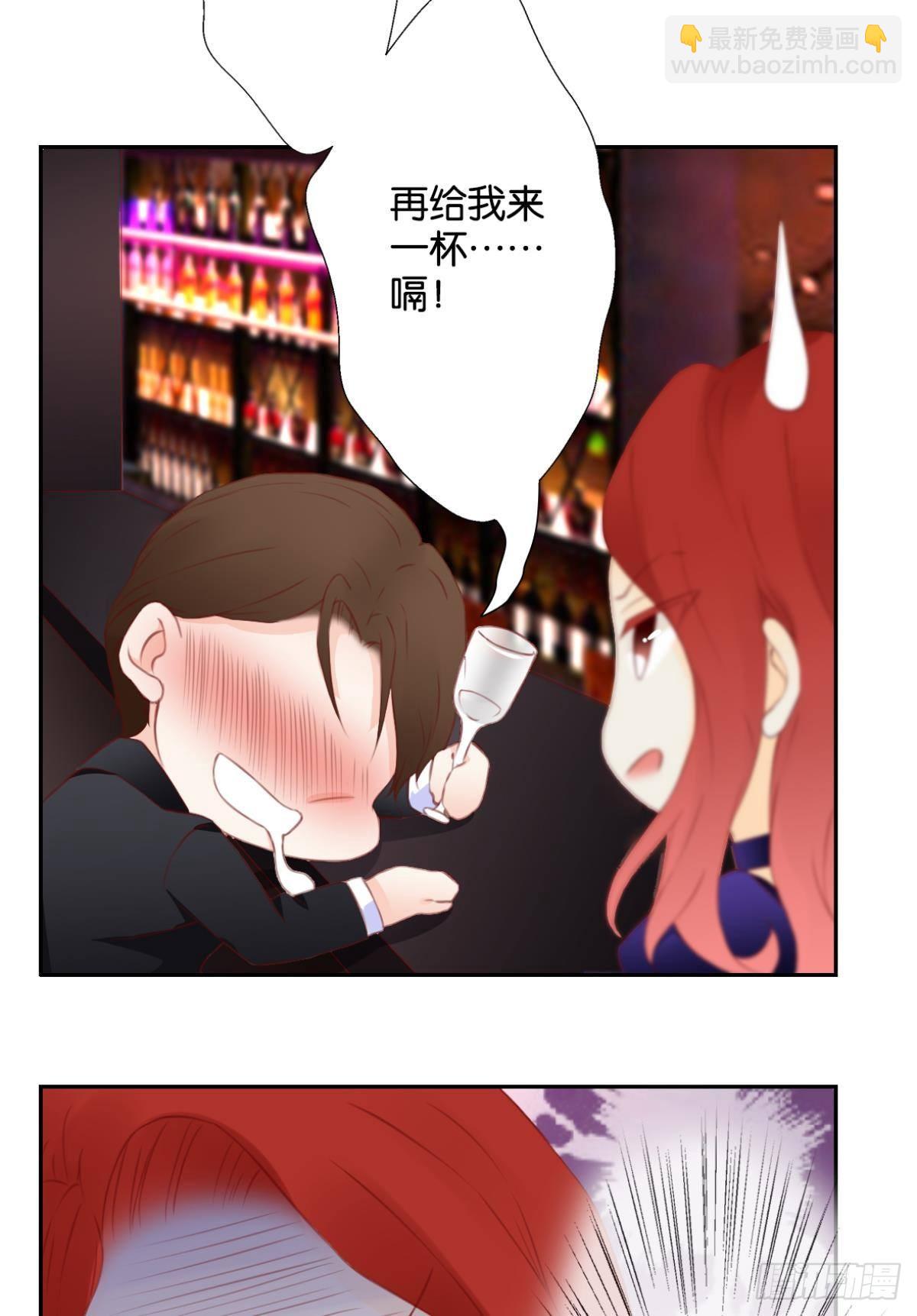 第 71 页