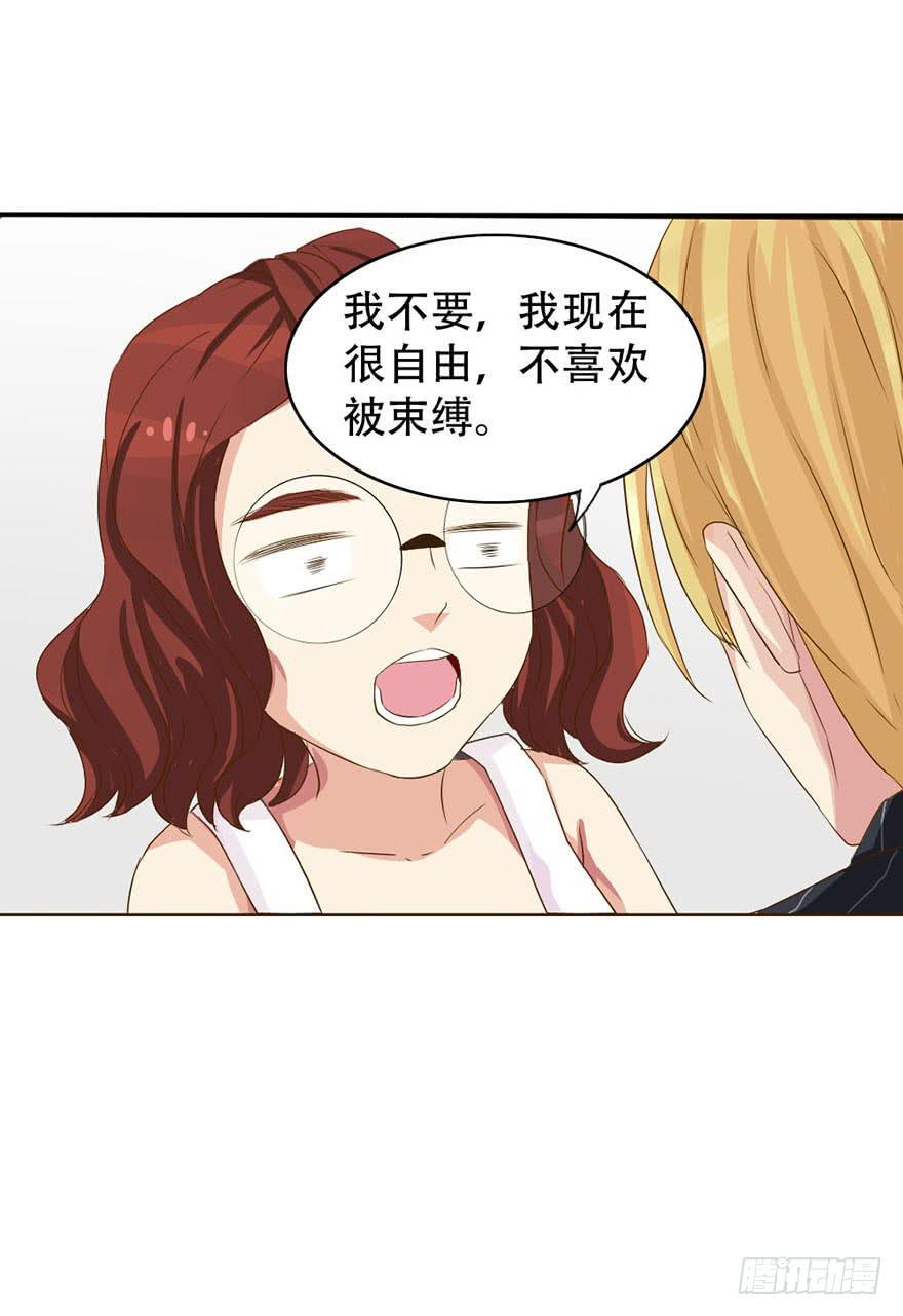 第 37 页