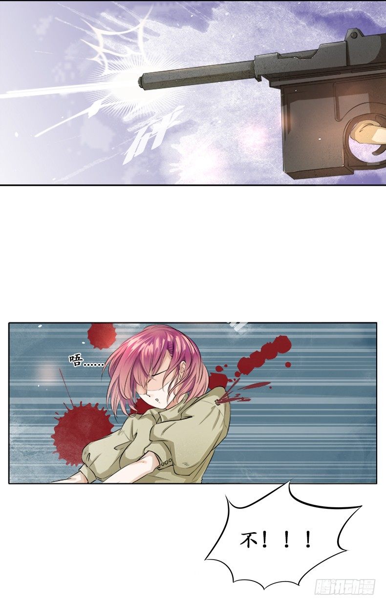 第 41 页