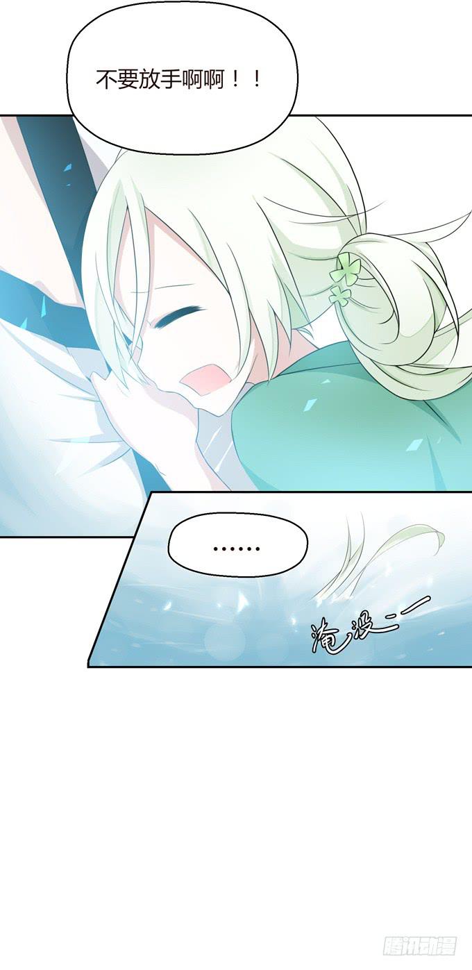第 85 页