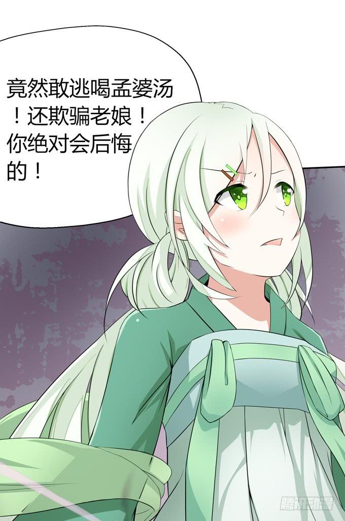 第 56 页