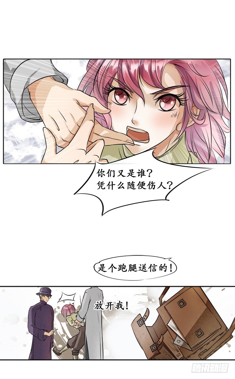 第 52 页