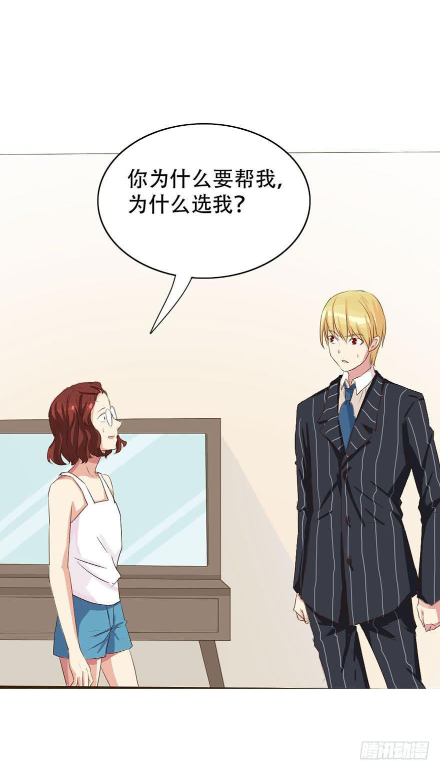 第 35 页