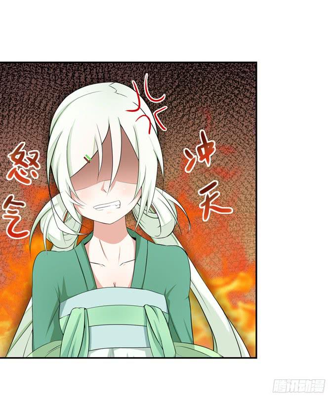 第 55 页