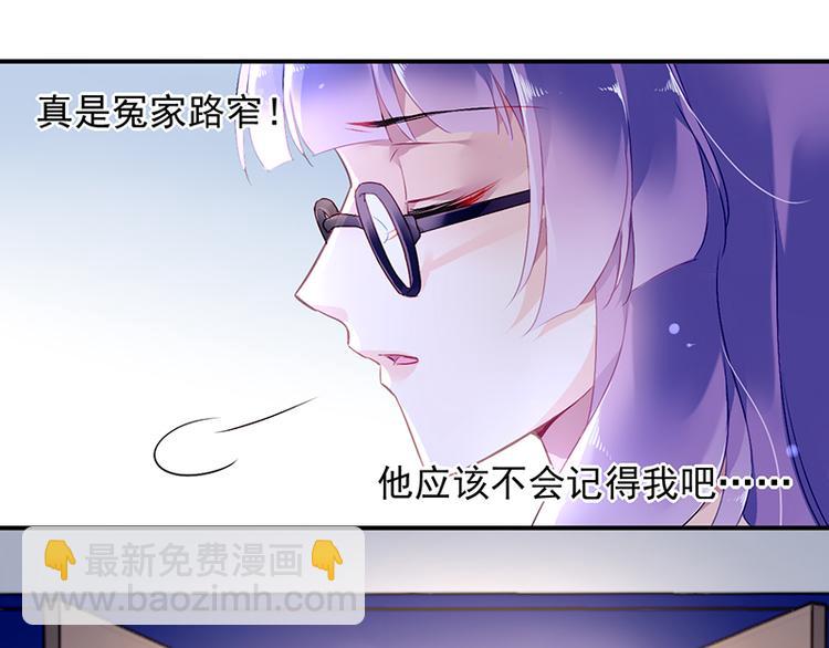 第 51 页