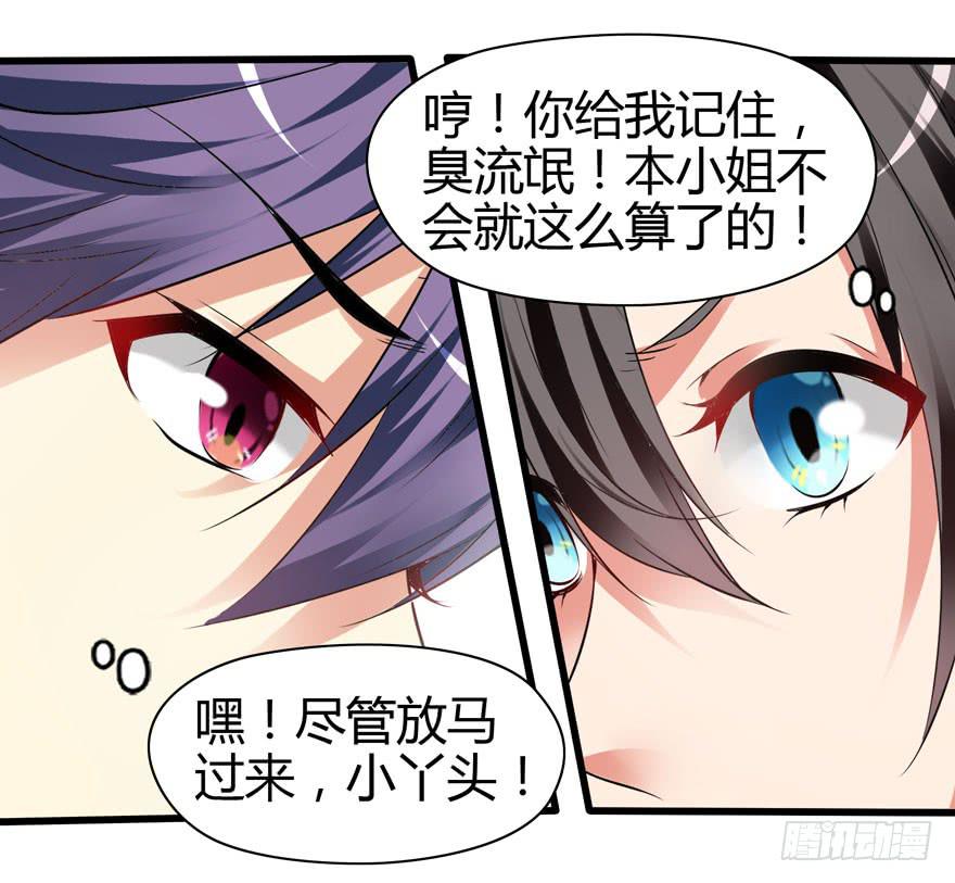 第 50 页