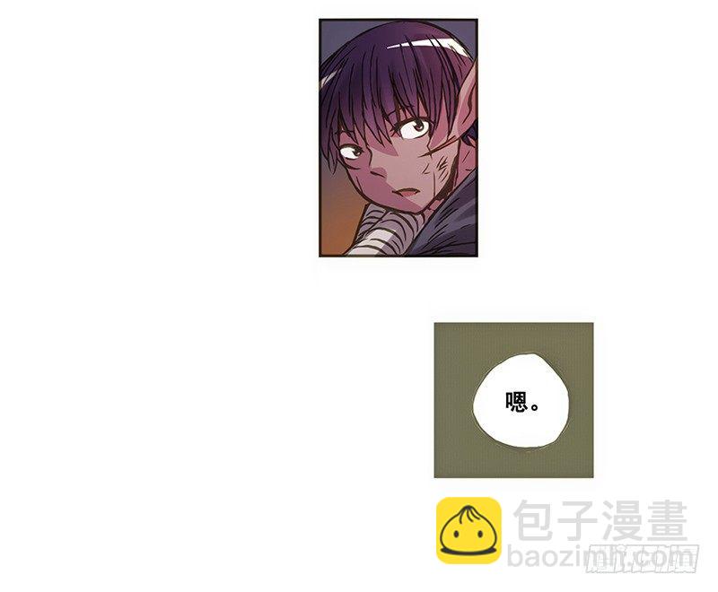 第 107 页