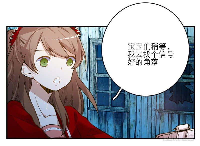 第 25 页
