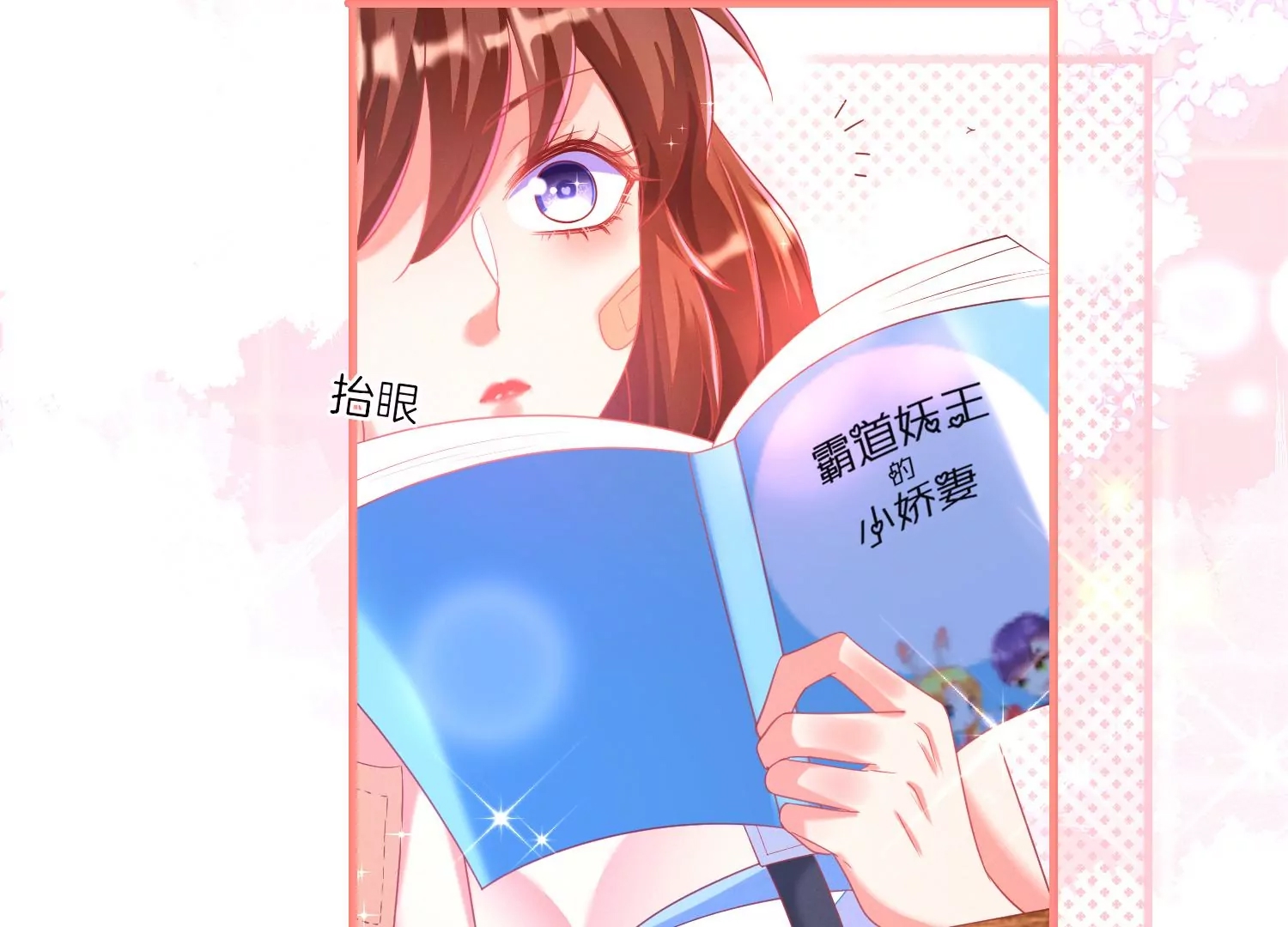 第 96 页